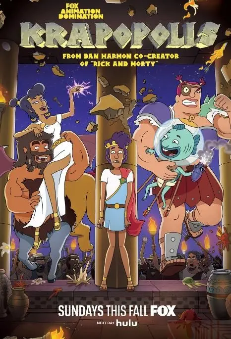 猥城琐事 第二季 海报