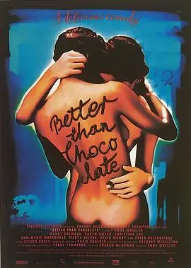 《比巧克力还甜》：甜蜜爱情轻喜剧，融化你的少女心！